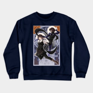 Makoto Crewneck Sweatshirt